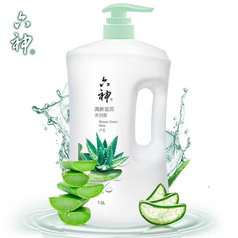 【天猫超市】六神清新滋润沐浴露1.5L 芦荟精华 柔润清新 不粘腻