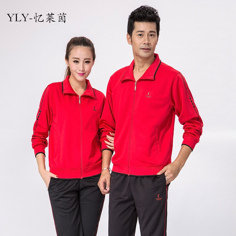 New autumn couple sportswear long-sleeved sports suit for men and women large size South Korea silk leisure group group fitness