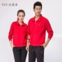 Mới mùa thu vài bộ đồ thể thao tay dài phù hợp với thể thao nam nữ cỡ lớn lụa Hàn Quốc nhóm giản dị mua tập thể dục tập thể - Thể thao sau bộ quần áo the thao nam adidas