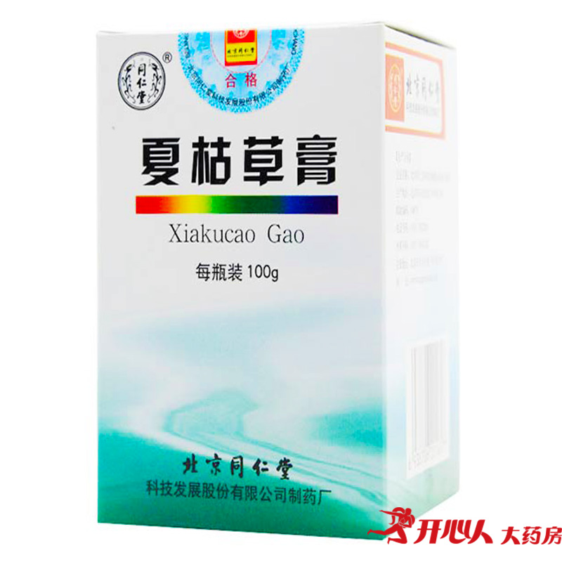 同仁堂 夏枯草膏 100g*1瓶/盒