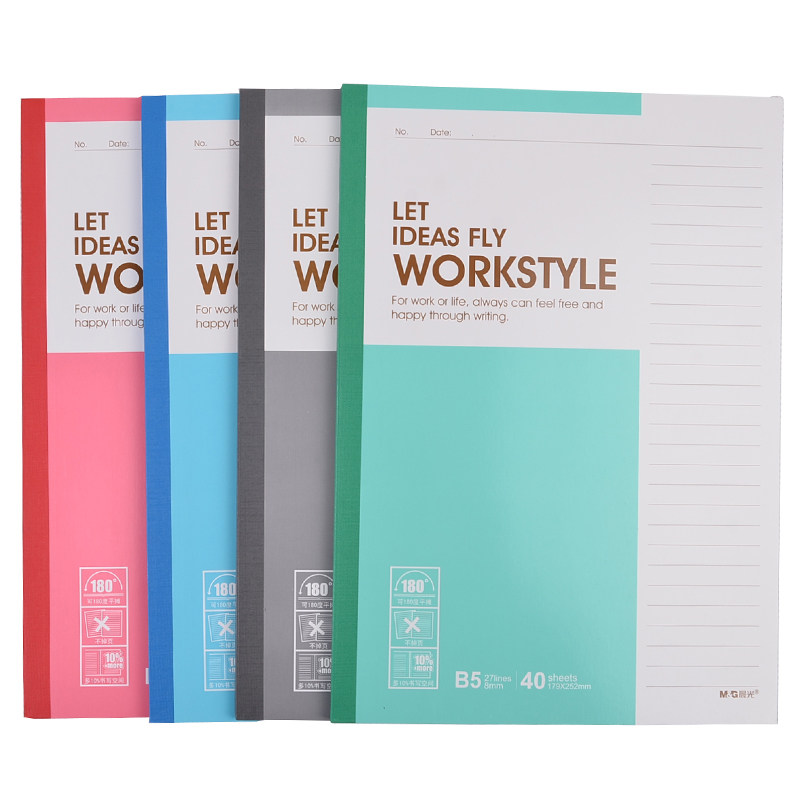Morning light stationery A5 B5 A4 office wireless binding 30-100 pages notebook diary