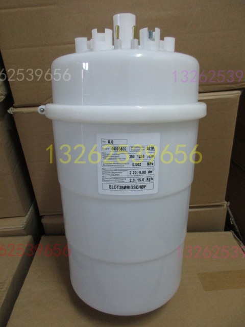 Machine room air conditioning humidification tank STUSLZ STUS STUS ULI 15KG BL0T3C BLCT3