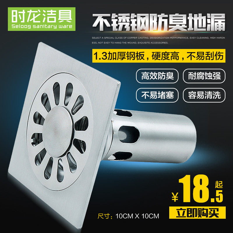 ʱ������ַ�����©S630005