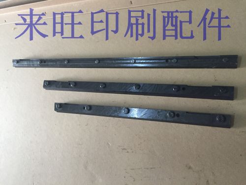 GTO460520MO7401020 rubber splints Roland small Mori Heidelberg printing press accessories Press supplies