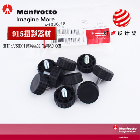 (original fitting accessories) Manfrotto500AH tripod head accessories R1036 18