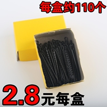 Korean photo studio plate hair black word clip super tight simple hair clip hair small black clip hairclip bang clip