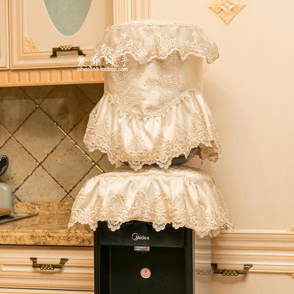 Dayi Ma'o-Style Drinking Water Dispenser Hood Champagne Gold High-end Water Dispenser Dust Cover Two Sets