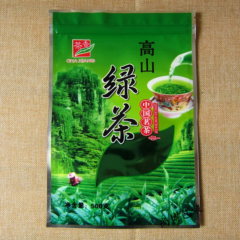 Alpine Green Tea Packaging Bag Ziplock Bag 100G250G500G Tea Aluminum Foil Zipper Seal Bag Gift Bag