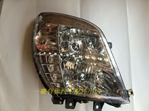Fukuda Ao Ling MRT CTX TX Omacan LED front combination headlight headlight