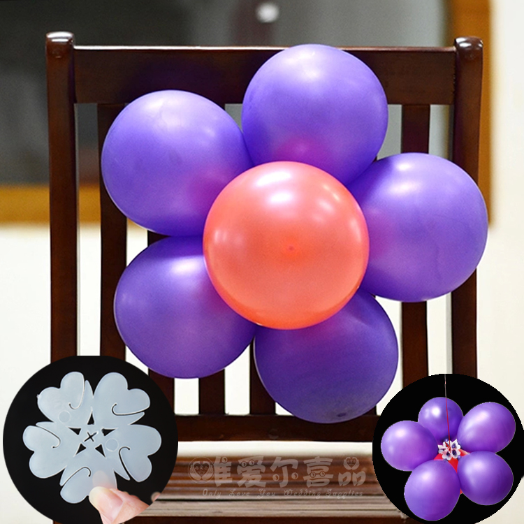 5 Inch Balloon Clip Double Plum Blossom Clip Card Shoes SHEETS PARTY FLOWERS STYLING BALLOON MACARON COLOR MINI MINI-SIZED BALLOON