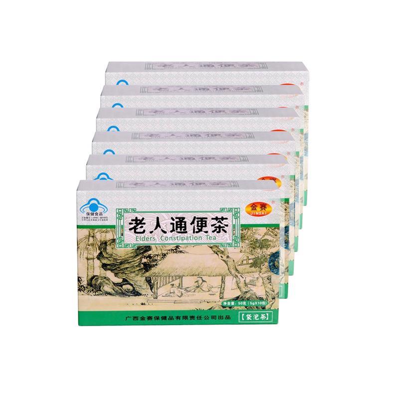 金赛 老人通便茶 5g/包*10包/袋*6盒套餐