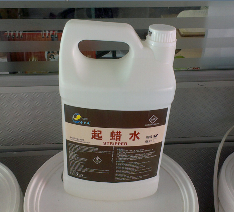 Yiquanmei advanced waxing water cleaner cleaning dewaxing water hotel household high-efficiency 4 bottles per box