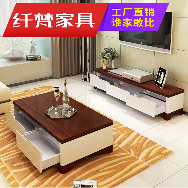 Купить Чайный столик Современный минималистский ТВ Кабинета журнальный ...