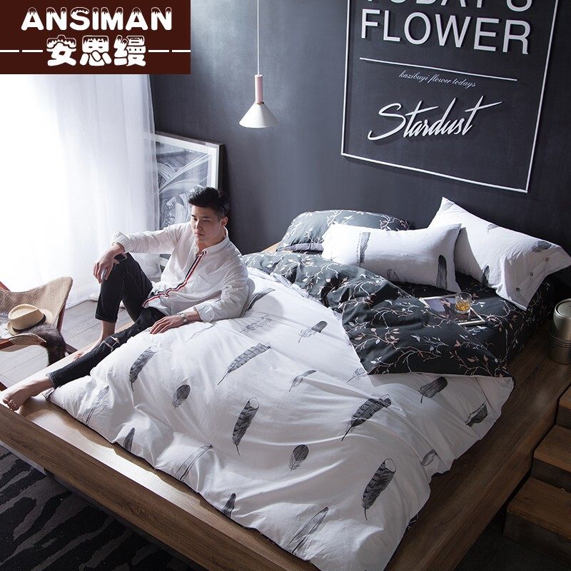 ��˼�ϴ����ļ���ASM201703091313