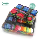 Плетеная линия ручной работы ручной работы DIY -вышивка цветовая вышивка.