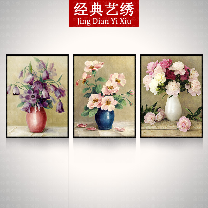 ��������ʮ����D64