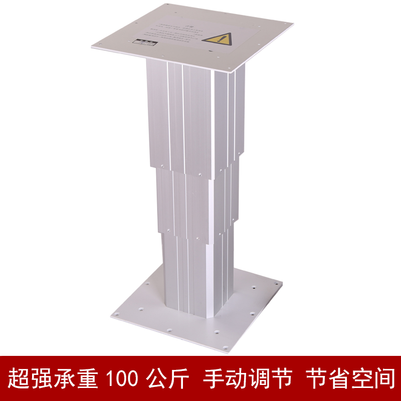 εȻ������ȫ���綯������