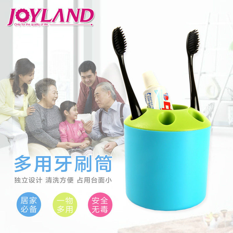 姣兰 糖果色圆形牙刷桶 牙膏牙刷座多功能 桌面笔筒桌面收纳盒