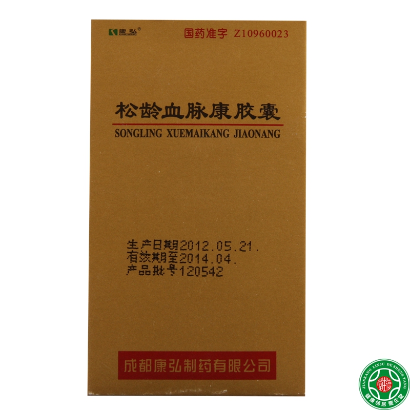 康弘 松龄血脉康胶囊 0.5g*60片*1瓶/盒