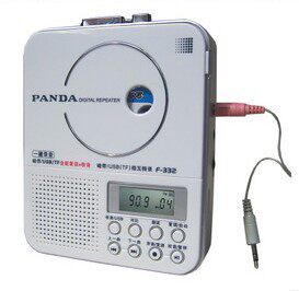 Panda F-332 repeater tape USB TF card transcribes each other to repeat the recording panda F332 learning machine