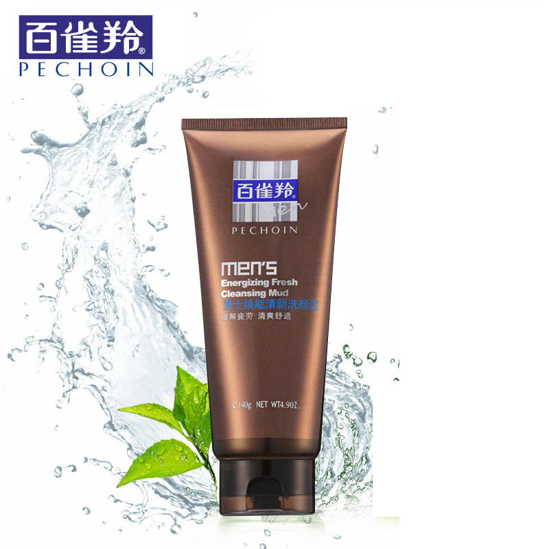 百雀羚男士洗面奶/男士焕能清新洗颜泥140g 控油保湿 深层洁面