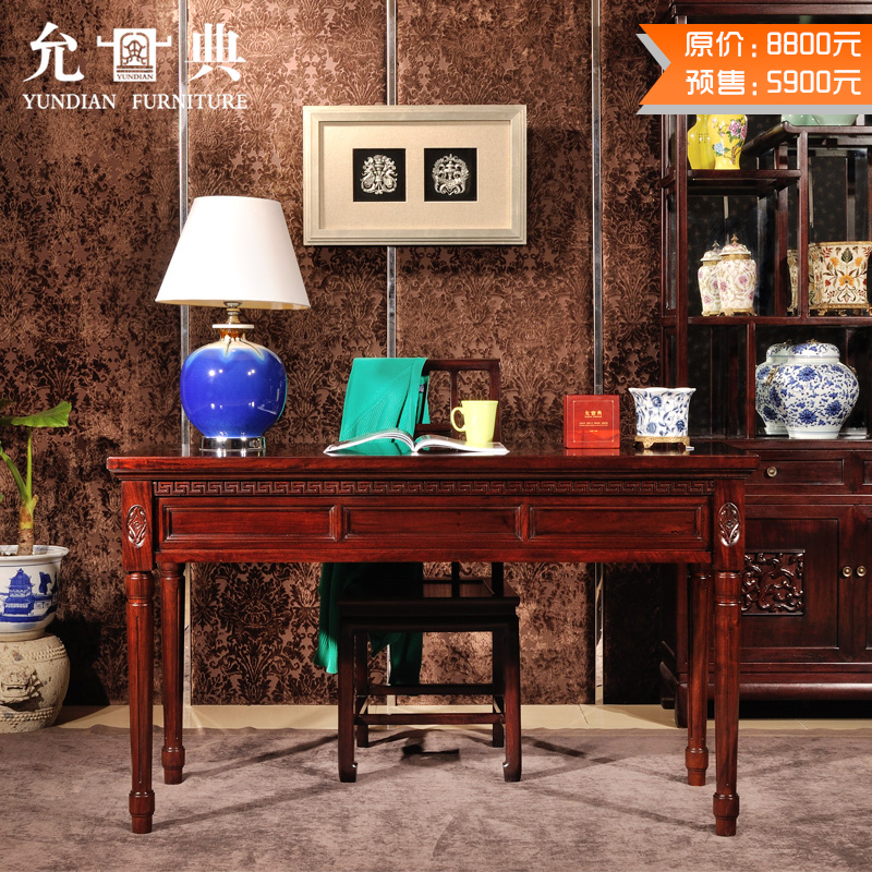 �ʵ��ľ�Ҿ߻���ľ01��ŷʽ�¹ŵ�д��̨01��