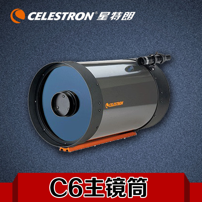 Startron Astronomical Telescope C6-A-XLT OTA