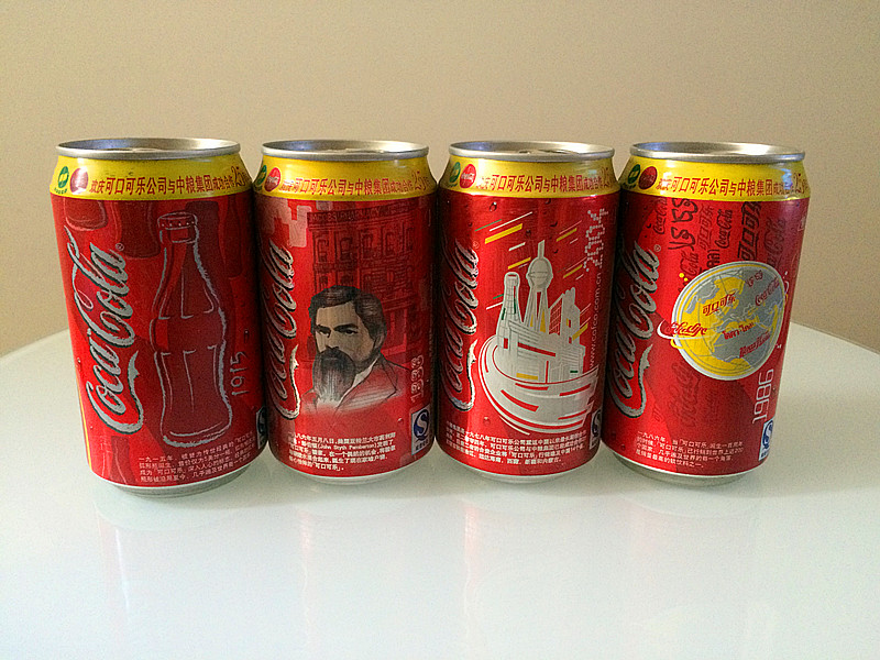 The 25-year anniversary of Coca-Cola's cooperation with COFCO Group 25 ml of jars