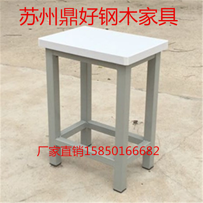 Stool iron stool small square stool steel bench stainless steel square stool student stool bench bench steel bench bench bench bench bench