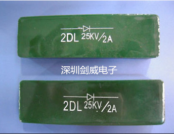 High Voltage Diode High Frequency Machine Diode Silicon Stack 2DL 2A25KV 2DL25KV 2A Full 10 Pieces.