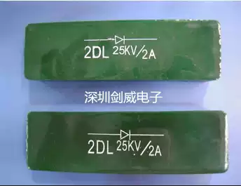 High voltage diode High frequency machine rectifier diode 2DL2A 30KV full 10 pieces 
