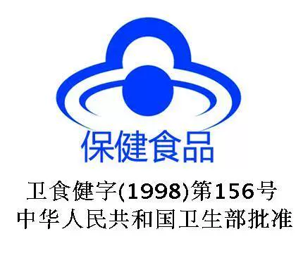 TIENS/Tiens Tiens Brand Yikang Капсулы по 0,3 г/капсула*150 капсул