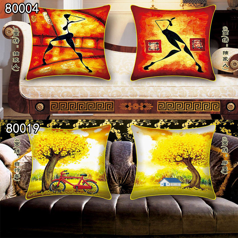 ���5d����˫���屧����8004