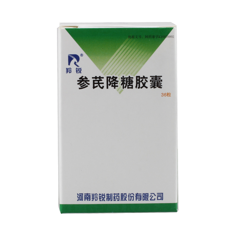 羚锐 参芪降糖胶囊 0.35g*36粒*1瓶/盒