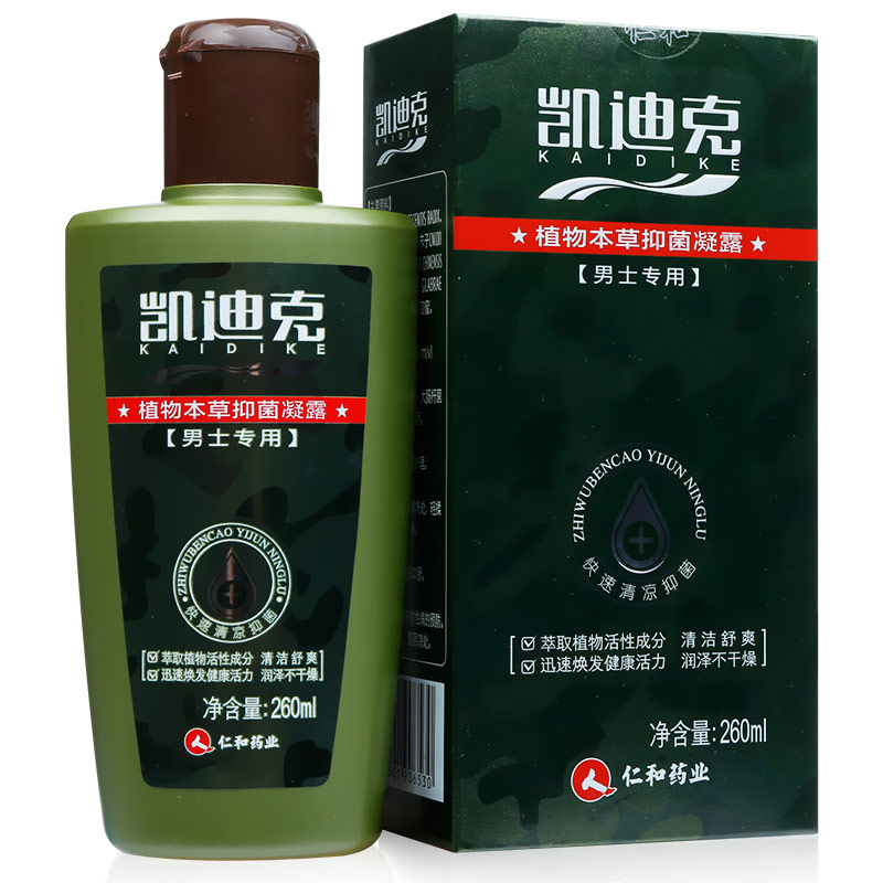 凯迪克男士护理液260ml 草本抑菌凝露 男士私处洗液