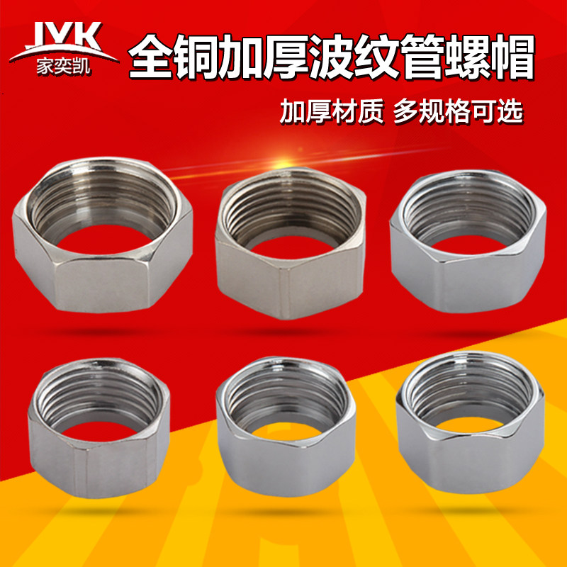 ���ȿ���ˮ������ֲ��ƹ���ñ4��6��1��