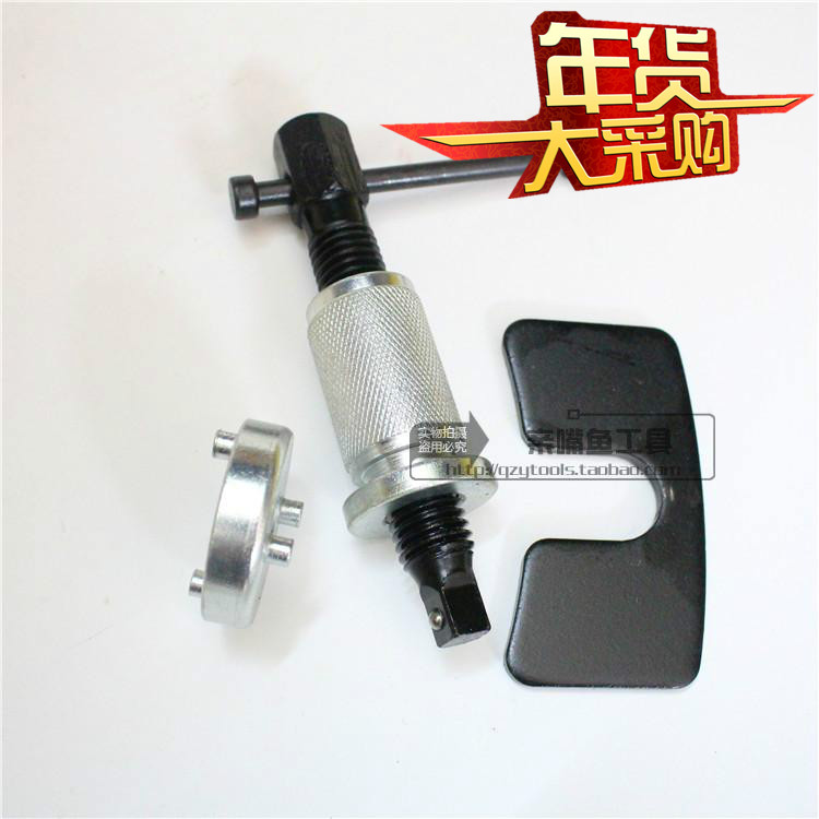 Brake Pad Disassembly Tool Butterfly Brake Cylinder Adjustment Group Brake Pad Disassembly and Assembly Set Brake Disassembly