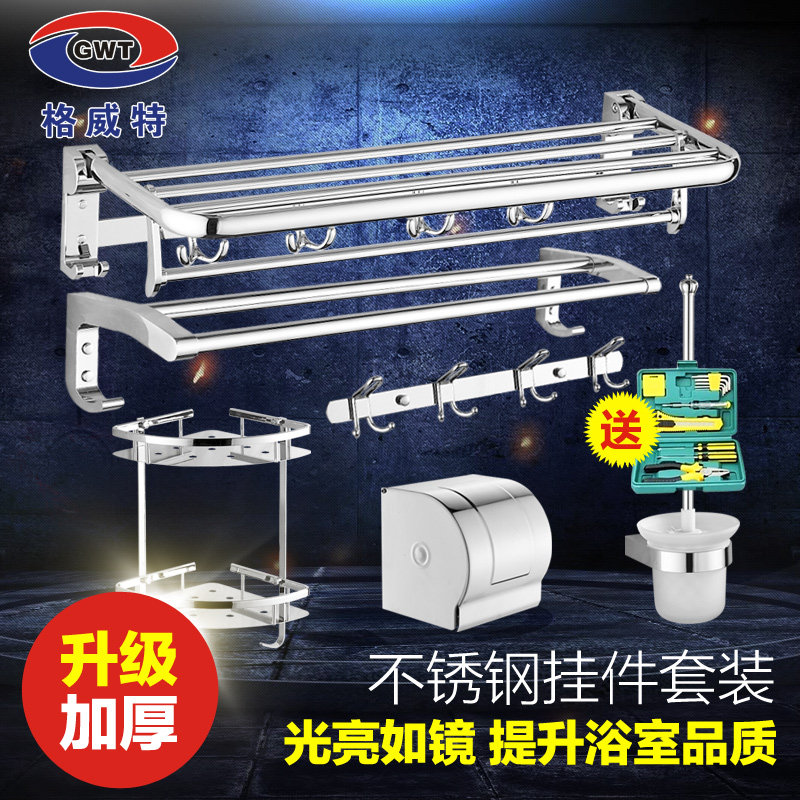 ������ë����GWT5-016