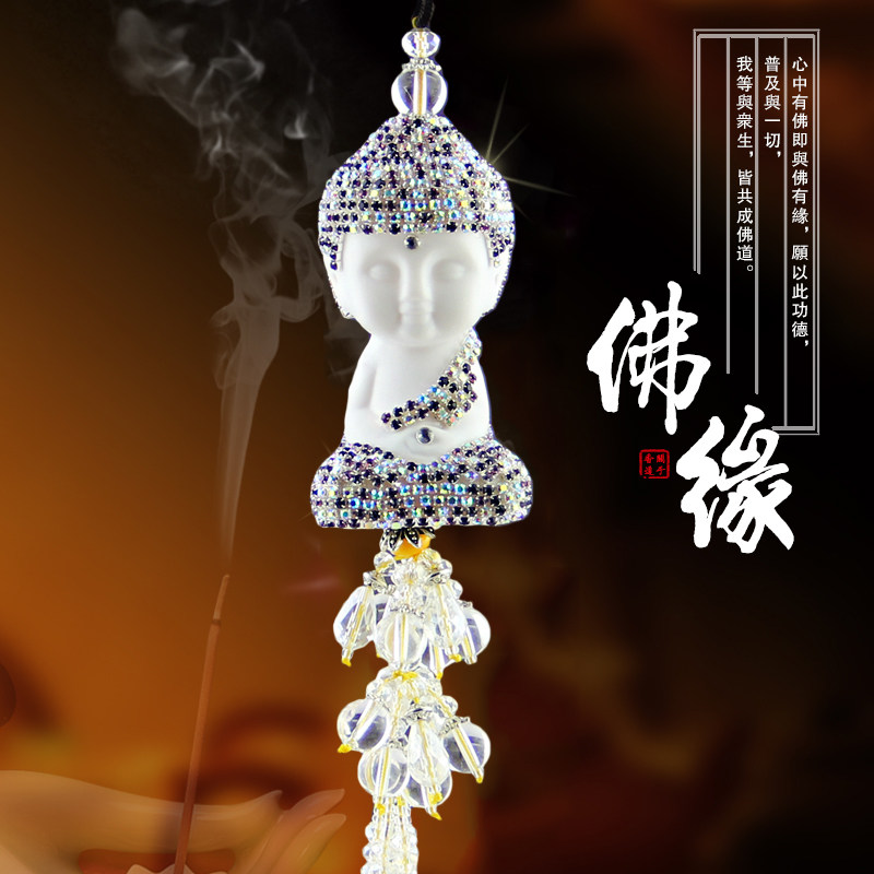 高档汽车挂件水晶佛车上挂饰车用保平安符后视镜吊坠车内饰品