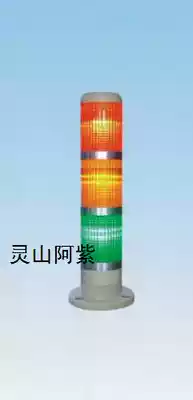 Original sky bulb type TPWL5-23ROGTPWL5-2 TPWL5-220V