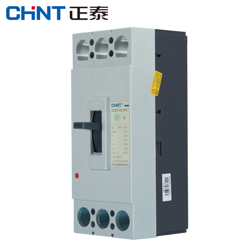 Positive Thai Air Switch Breaker Empty DZ20Y-225 330 125A-225A