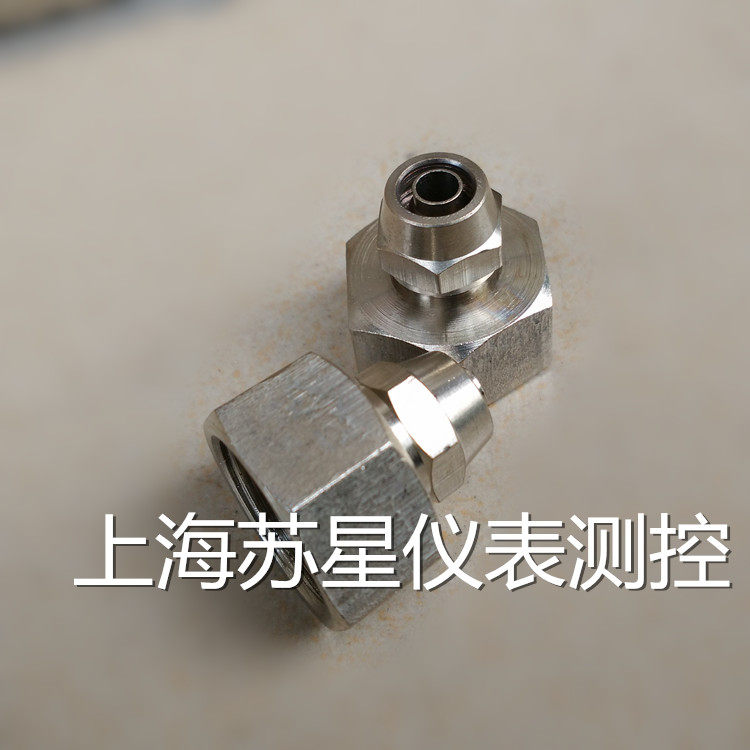 Copper Y60 pressure meter copper connector internal wire fast screw M14 * 1 5-6MM 8MM Joint pressure meter straight through
