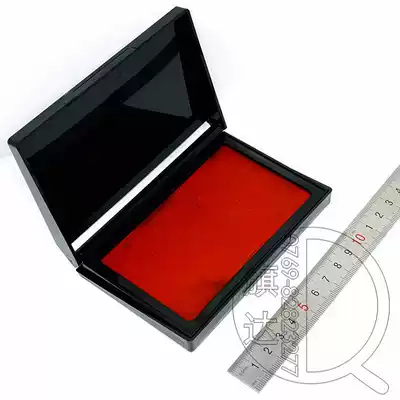 SMALL office stamp PAD rubber stamp pad LENGTH 95 WIDE 55MM PAPER special quick-drying printing box material wholesale
