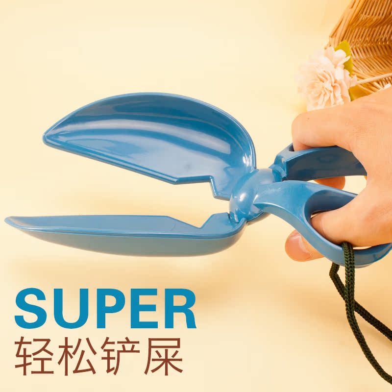外贸出口宠物拾便夹子狗屎夹子拾便器新款抓便器小狗狗夹便器用品