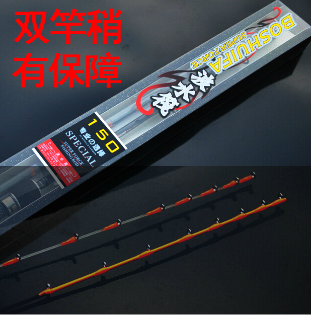 Light Wei 2013 New Pint Wave Water Raft Double Pole Tip 1 5 1 65 1 8 2 1 m Raft Rod Raft Rod