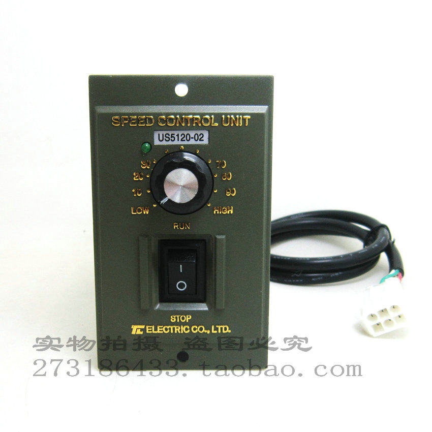 gear motor governor US206-02 US315-02 US425-02 US540-