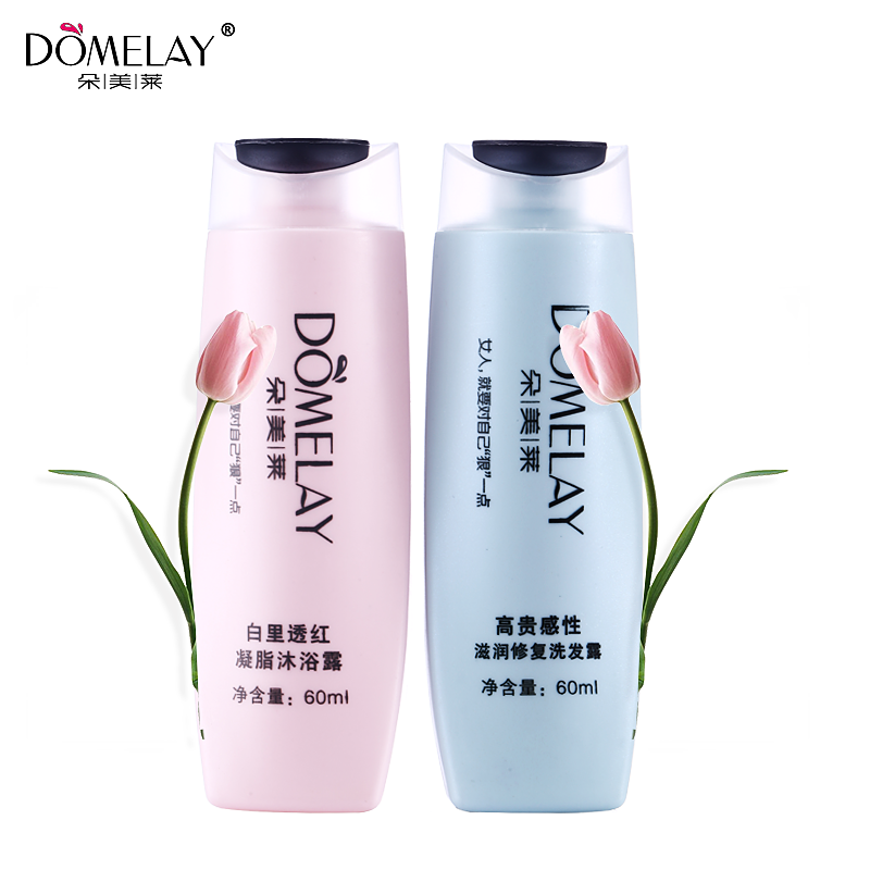 朵美莱滋润修护洗发水沐浴露旅行套装随身装60ml*2