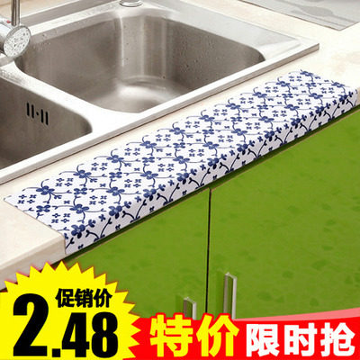 Kitchen Self-Adhesive Sink Wash-basin Water-proof Bathrooms Bathroom Wash Terrace Toilet Waterproof Drop Moisture patch