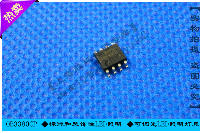 Original operational amplifier UTC358 DP358 LM358 power IC chip 358 SO-8