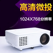 Máy chiếu Z4X máy chiếu HD 1080p mini máy chiếu siêu nhỏ TV không màn hình - Máy chiếu